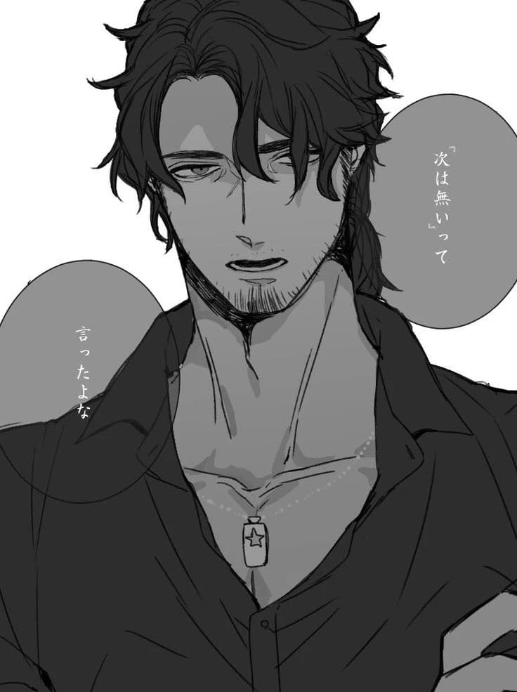 Alexander Morgan thumbnail