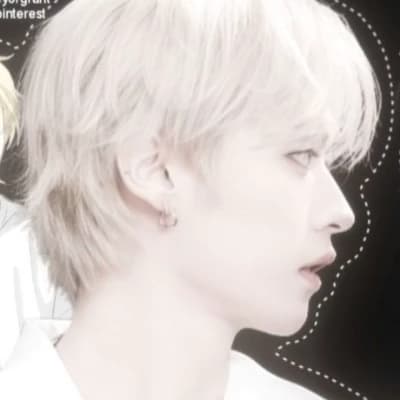 Minho thumbnail