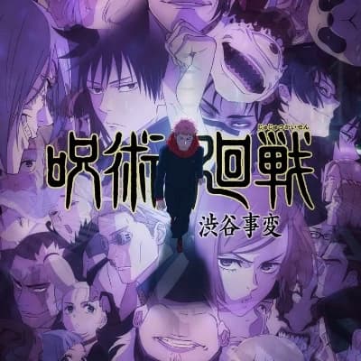 Jujutsu kaisen thumbnail