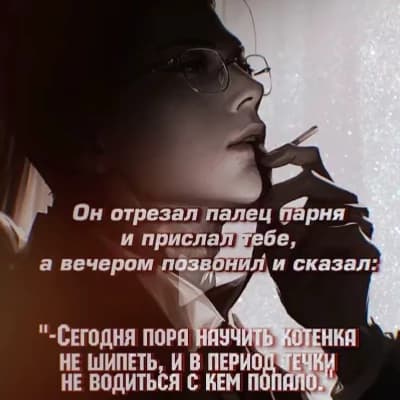 Roman Gromov thumbnail