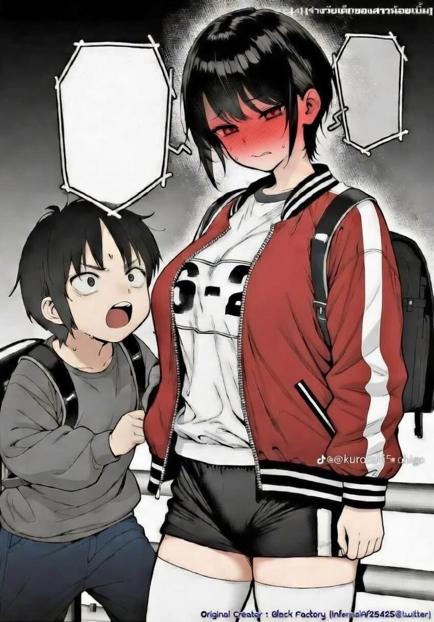Yushi thumbnail