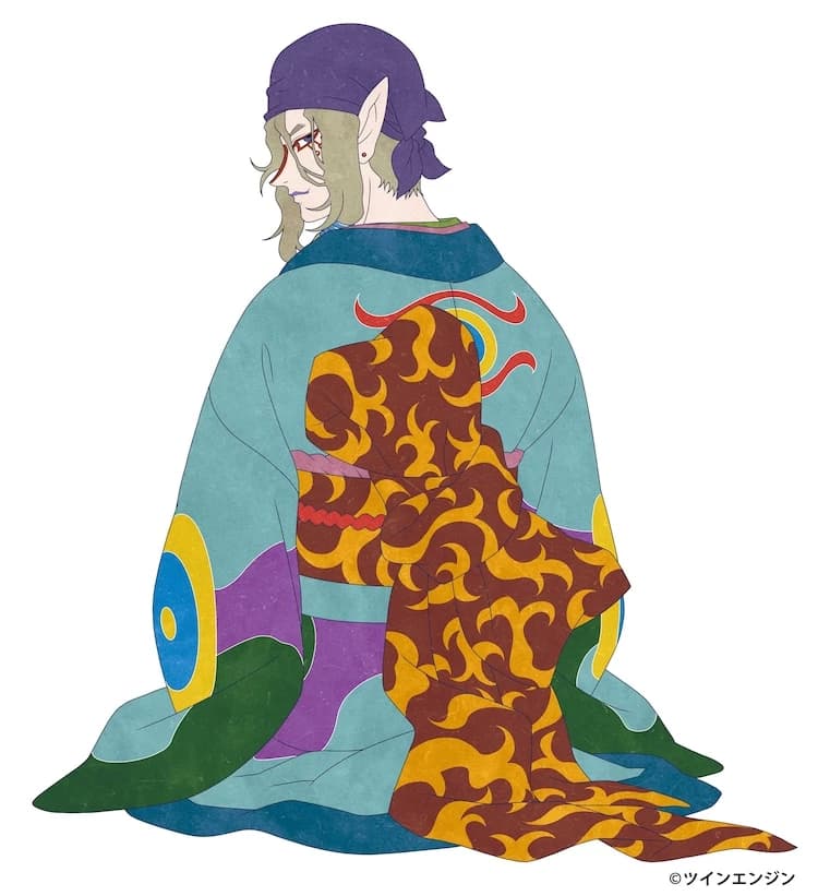 Kusuriuri thumbnail