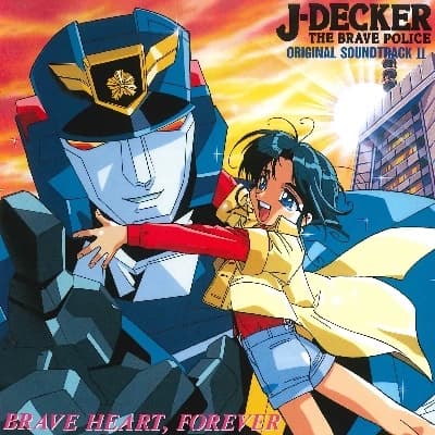 Jay Dekker thumbnail