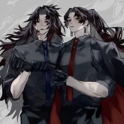 Casamento arranjado com michikatsu tsugikuni e yoriichi tsugikuni thumbnail