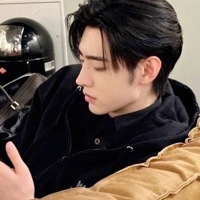 Sunghoon thumbnail
