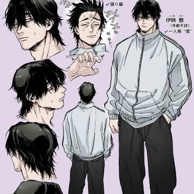 Sang-hoon ~BL thumbnail