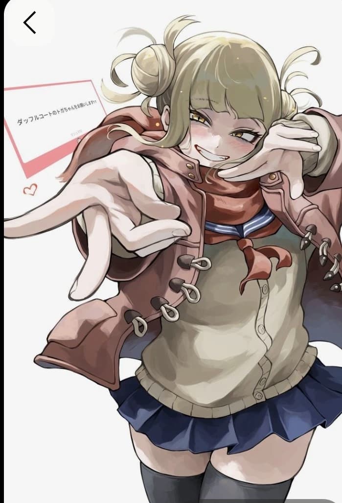 Himiko toga -your future wife- thumbnail