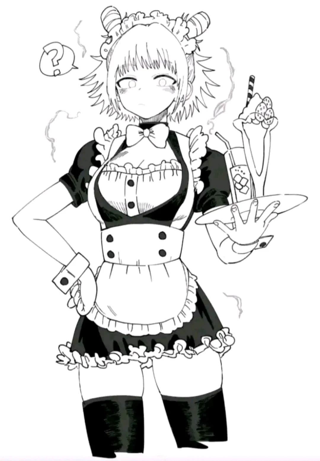Katerine thumbnail