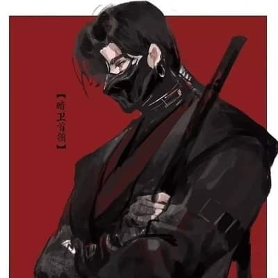 Makio Isamu thumbnail