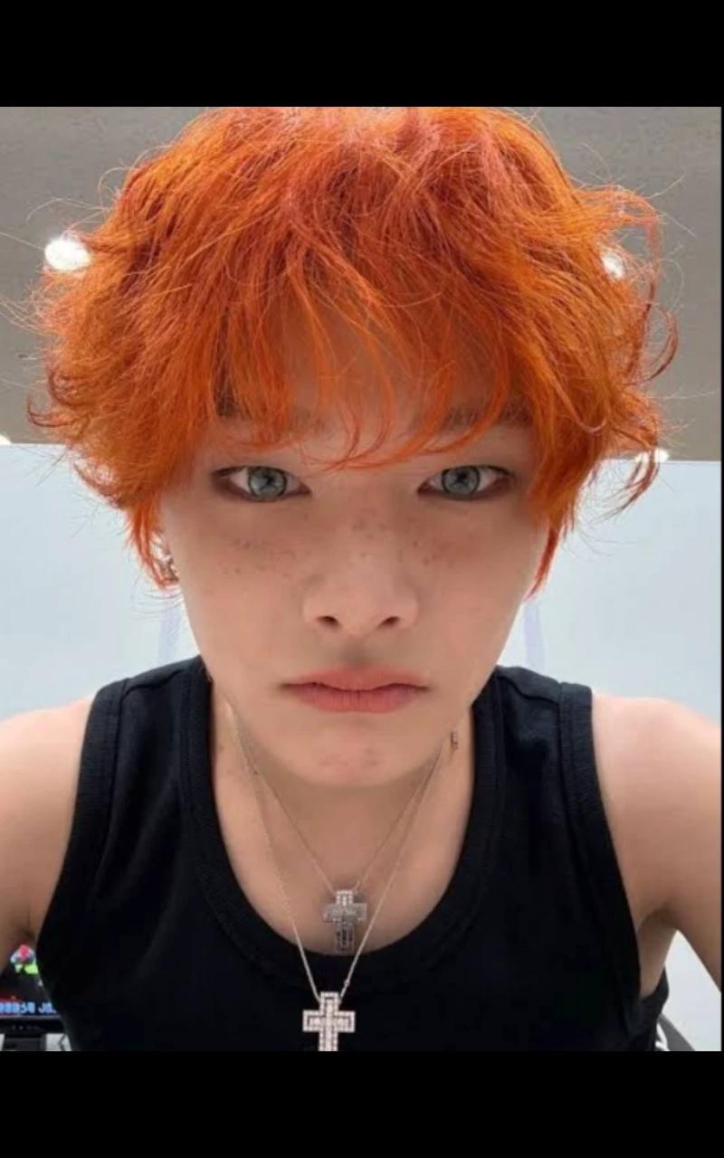 Yang Jeongin thumbnail