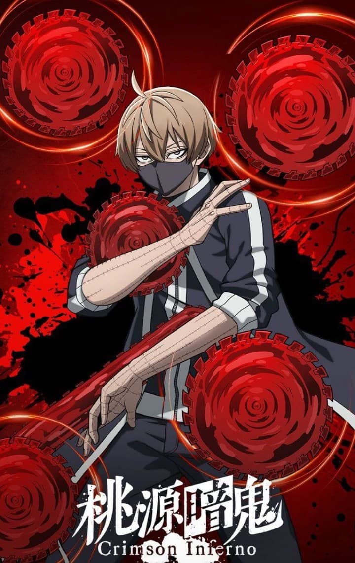 Jin Kougasaki thumbnail