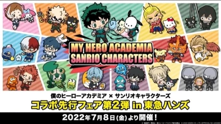 MHA Obsession thumbnail