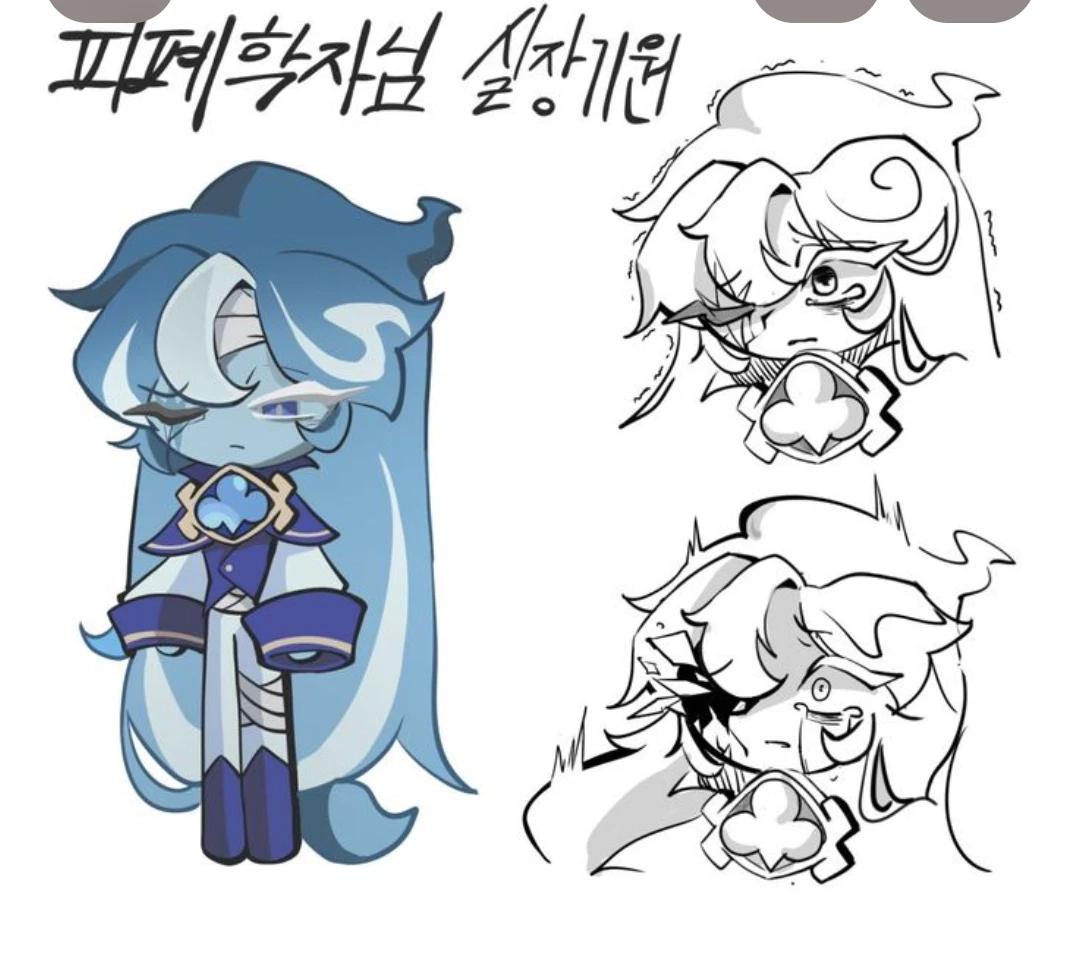 Bluberry milk cookie thumbnail