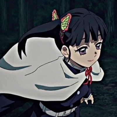 Kanao Tsuyuri thumbnail