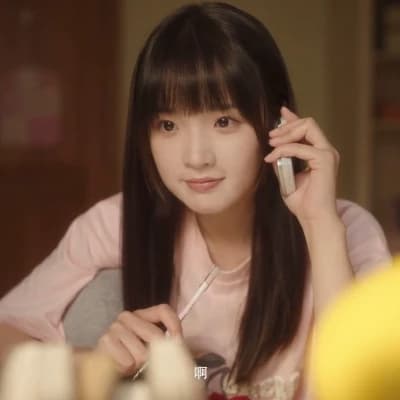 Su Zaizai thumbnail