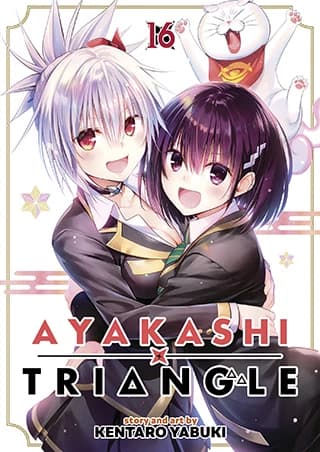 Ayakashi Triangle thumbnail