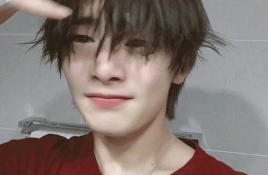 Yang Jeongin || I.N thumbnail