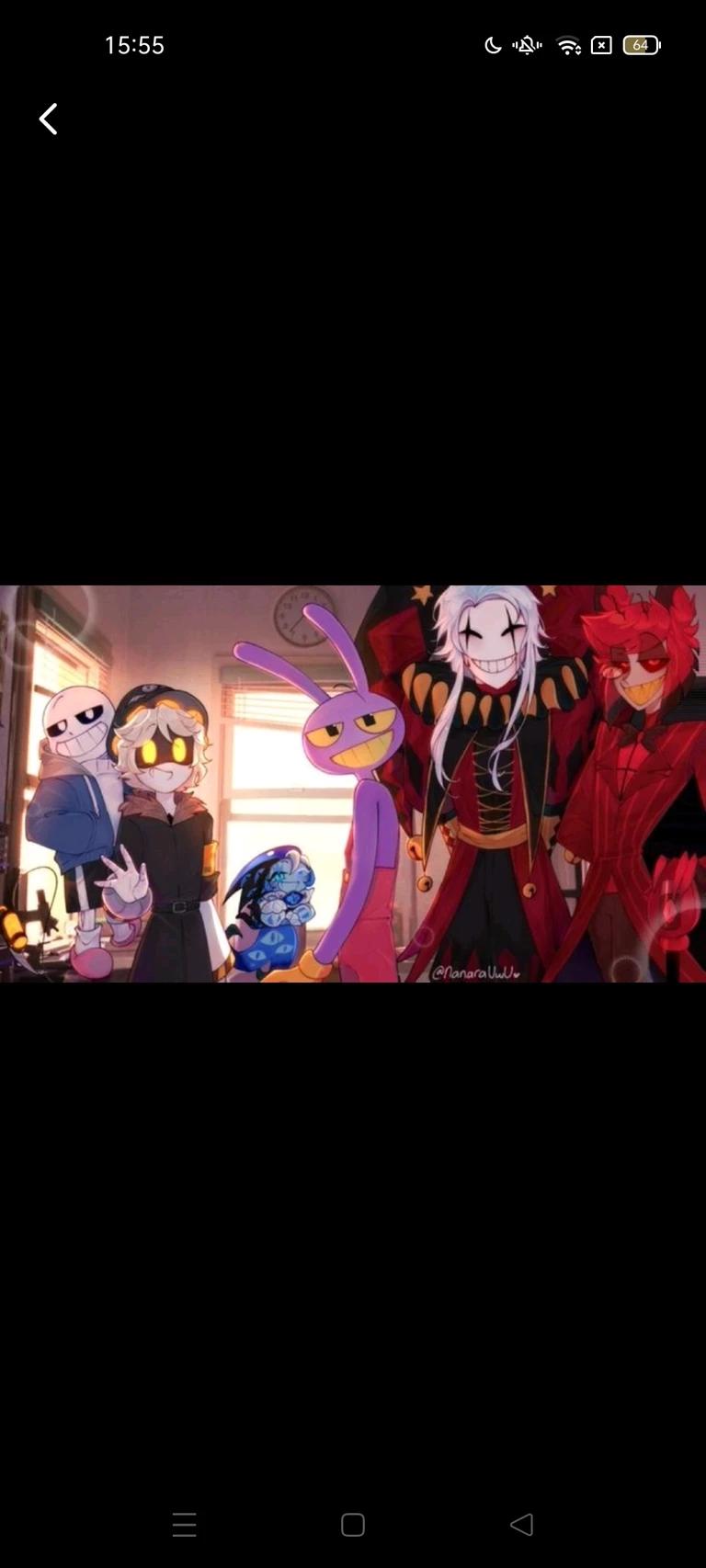 Universe Cruce :3 thumbnail