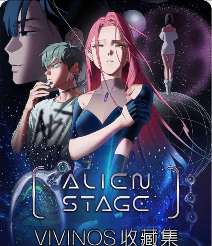Alien Stage (RP) ✩ thumbnail