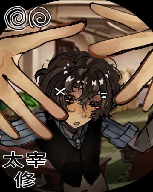 Osamu Dazai thumbnail