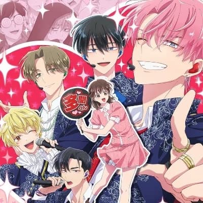 TAMON'S B SIDE thumbnail