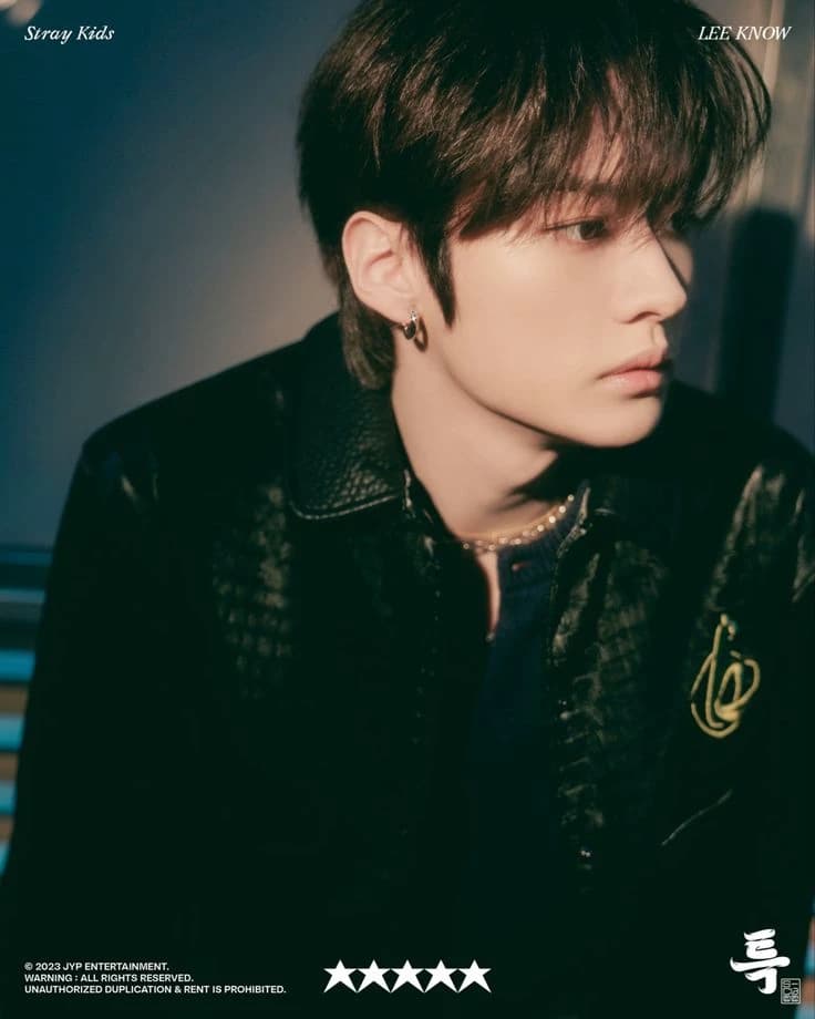Minho thumbnail