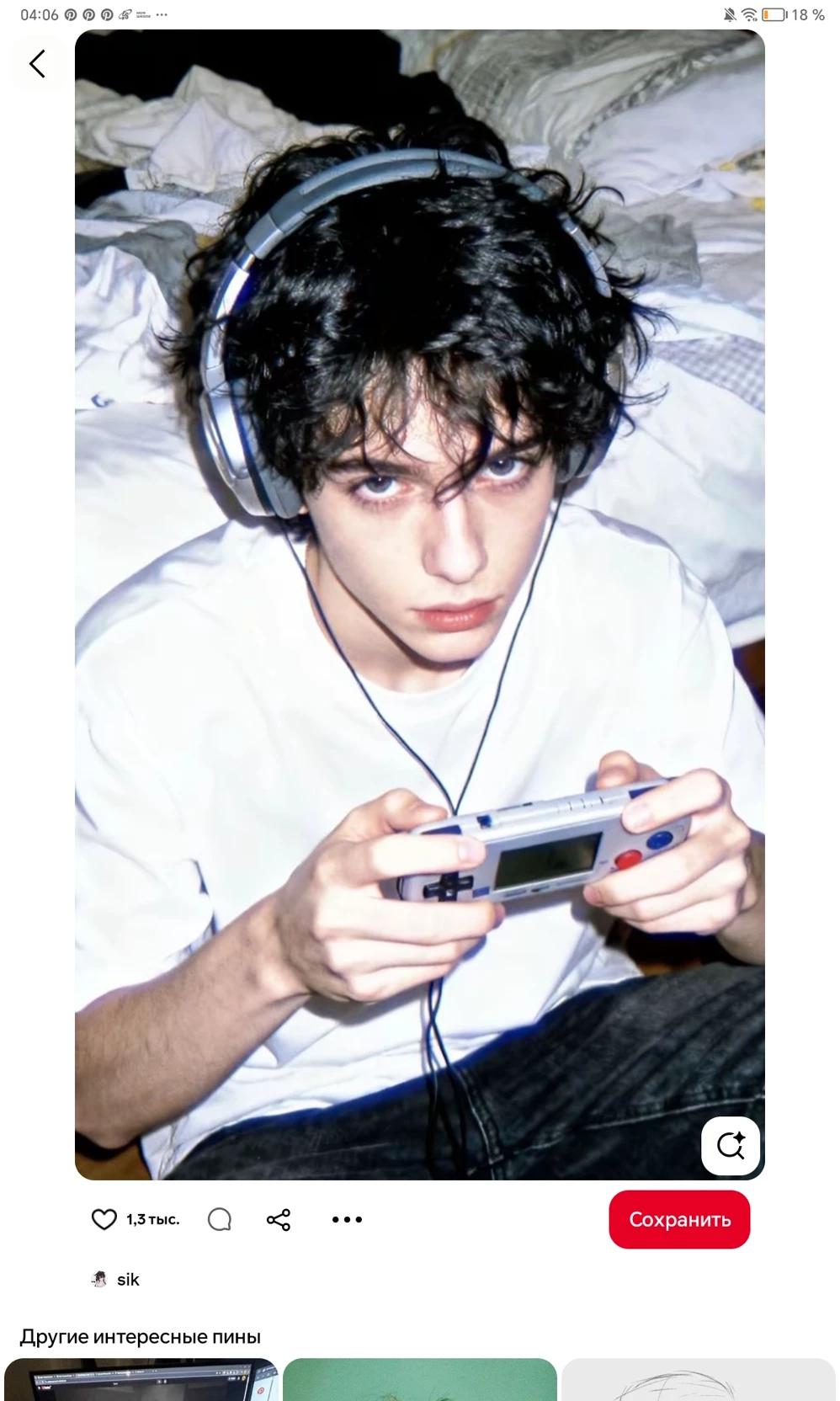 Allex thumbnail