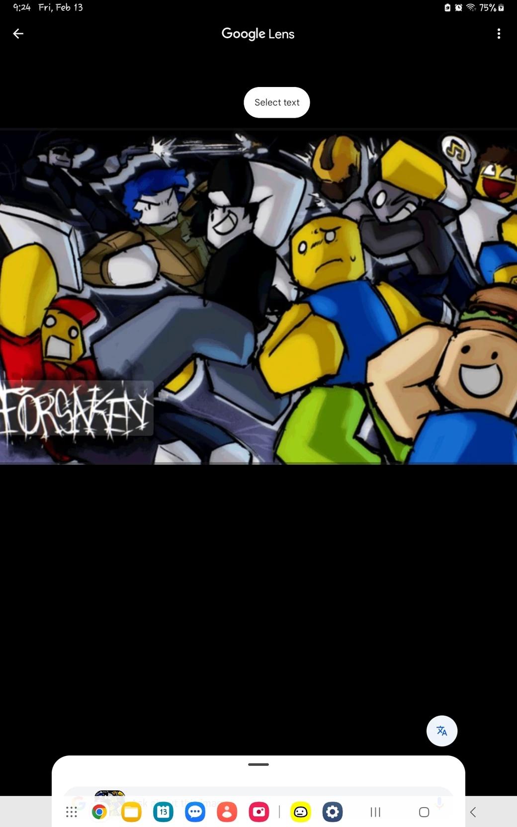 Forsaken care takers thumbnail