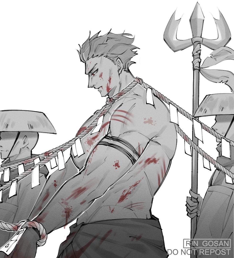 Sukuna thumbnail