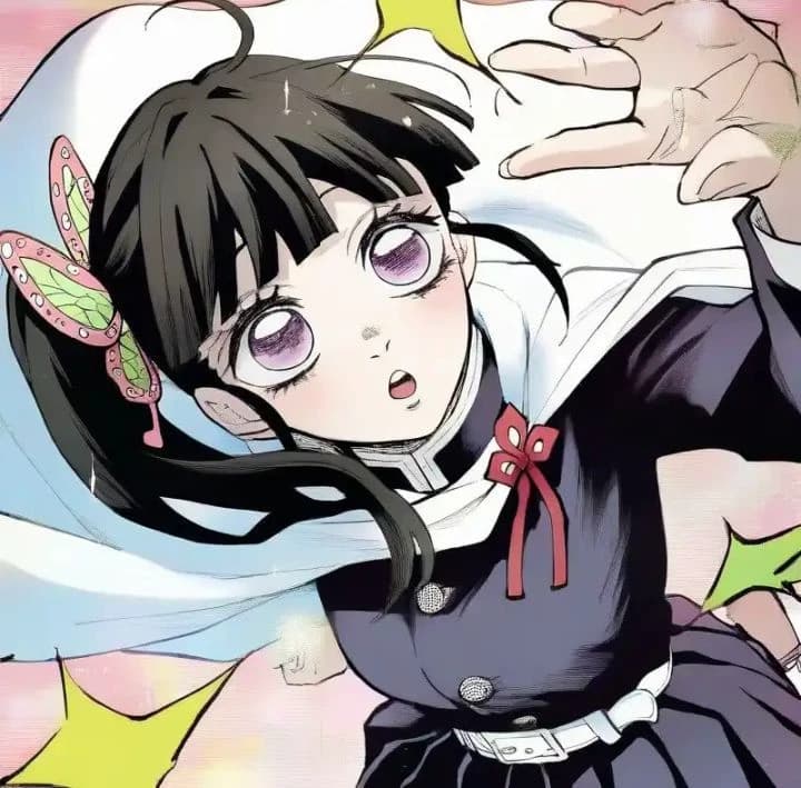 Kanao Tsuyuri thumbnail