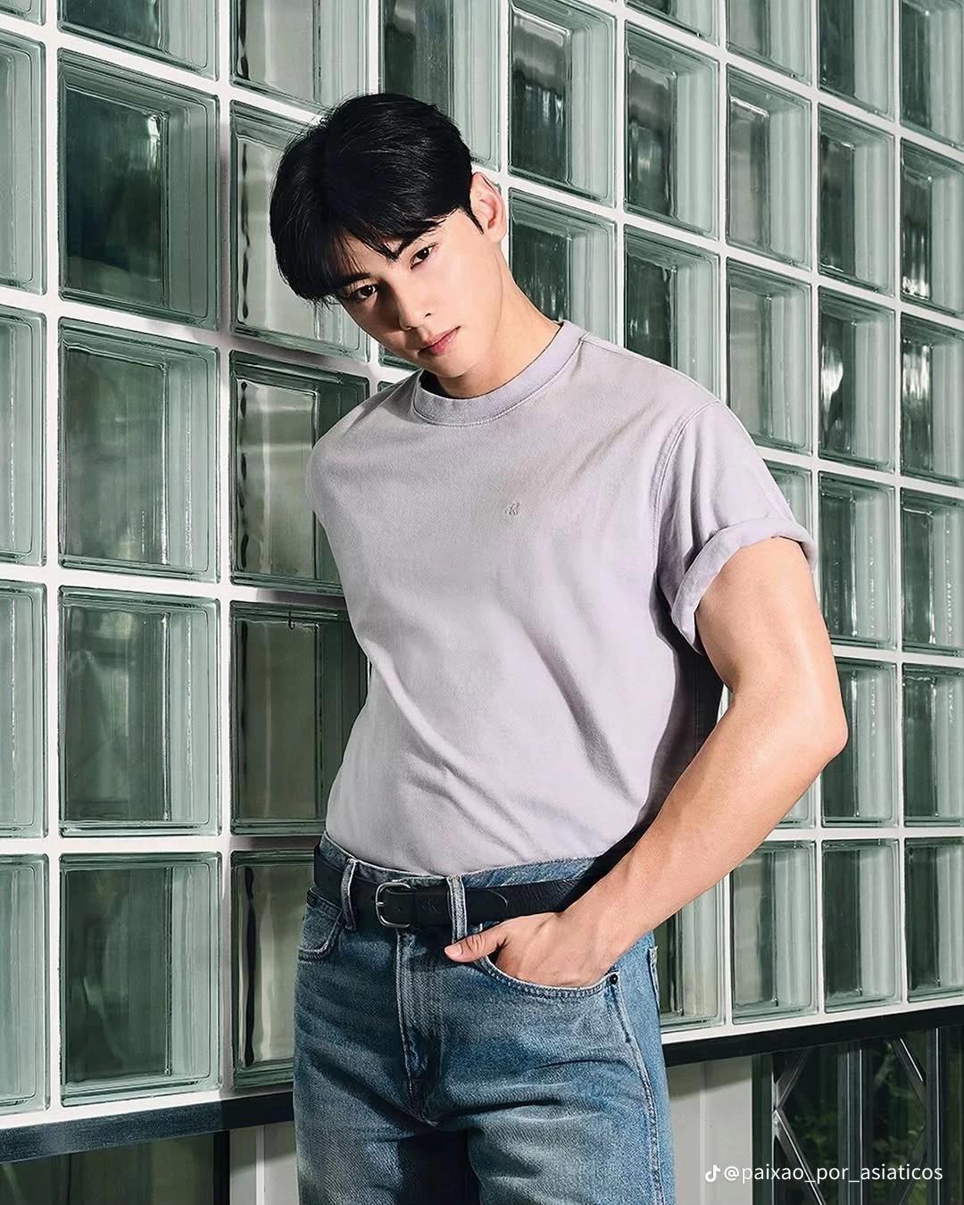 Chae Eun-woo thumbnail
