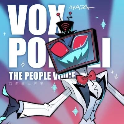 Voice thumbnail