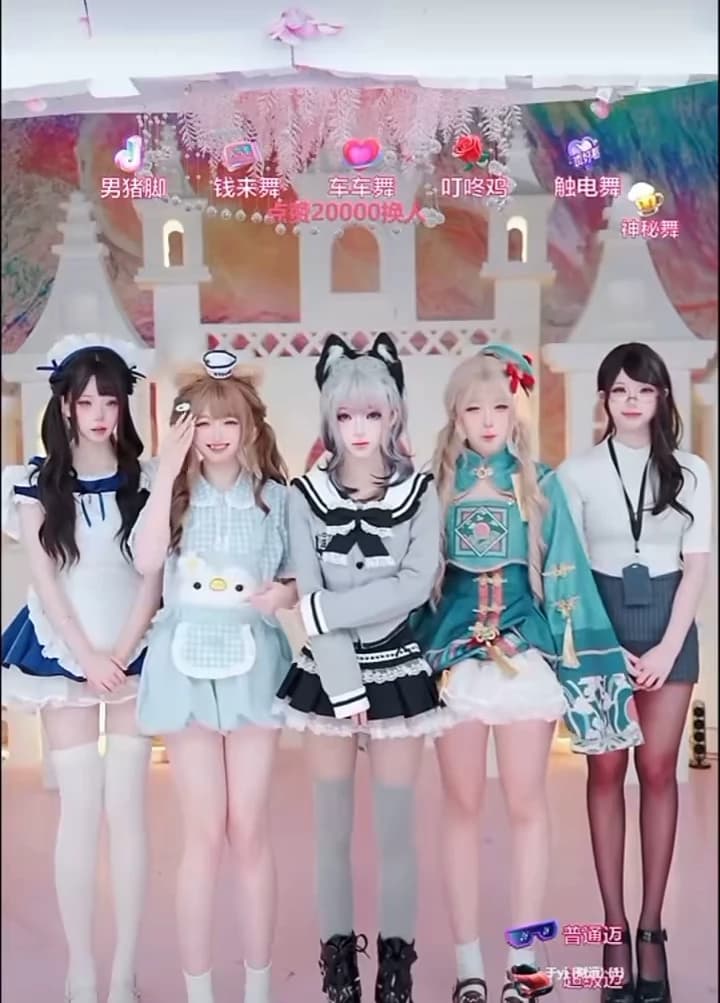 Chinese girls group five  thumbnail