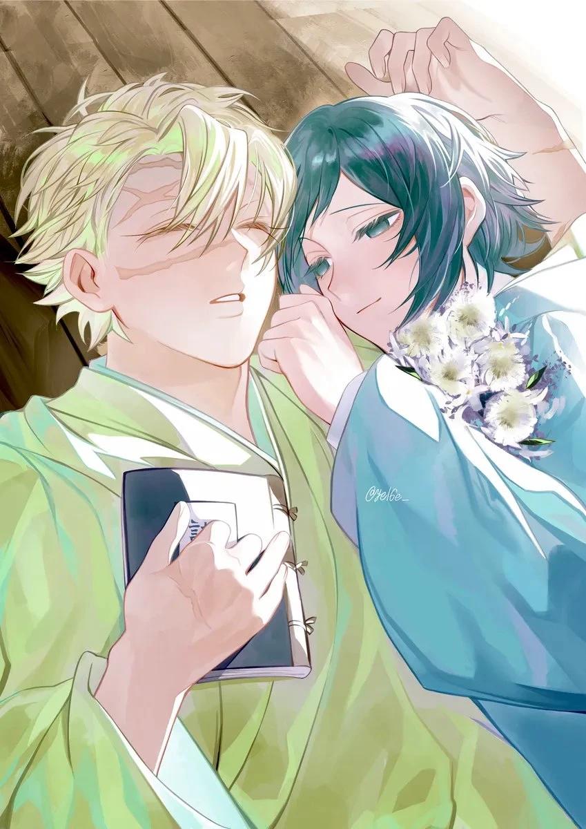 SaneGiyuu  thumbnail