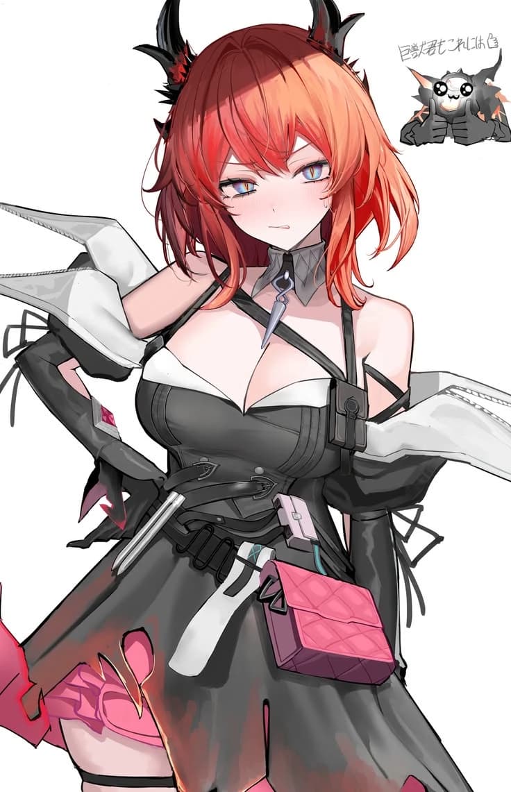 Laevatain [Arknights: Endfield] thumbnail