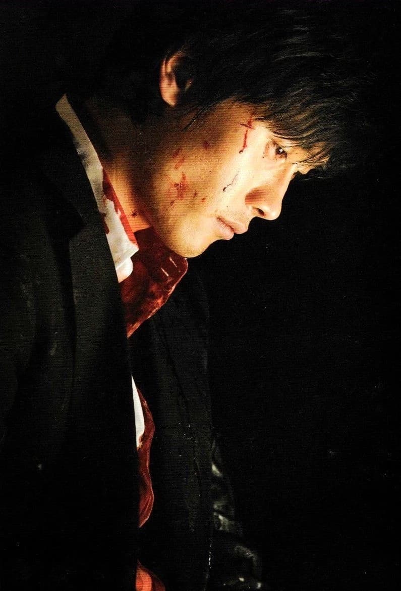 Lee Byung Hun thumbnail