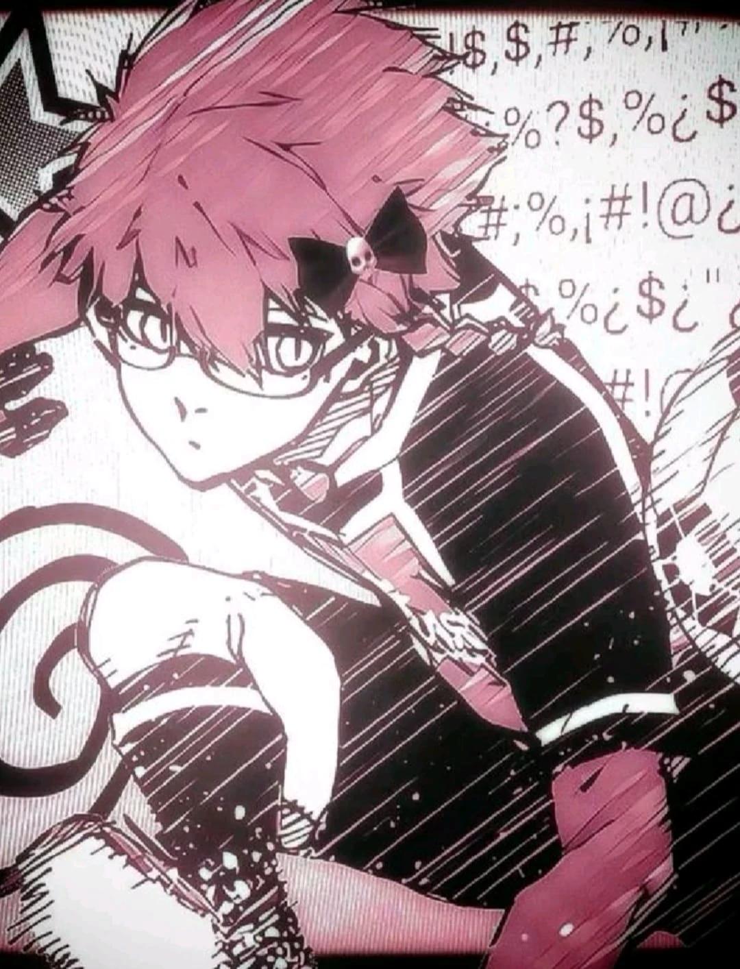 KURONA RANZE thumbnail