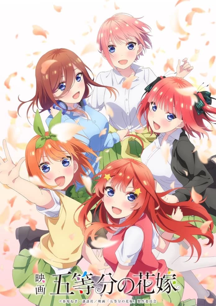 quintessential quintuplets thumbnail