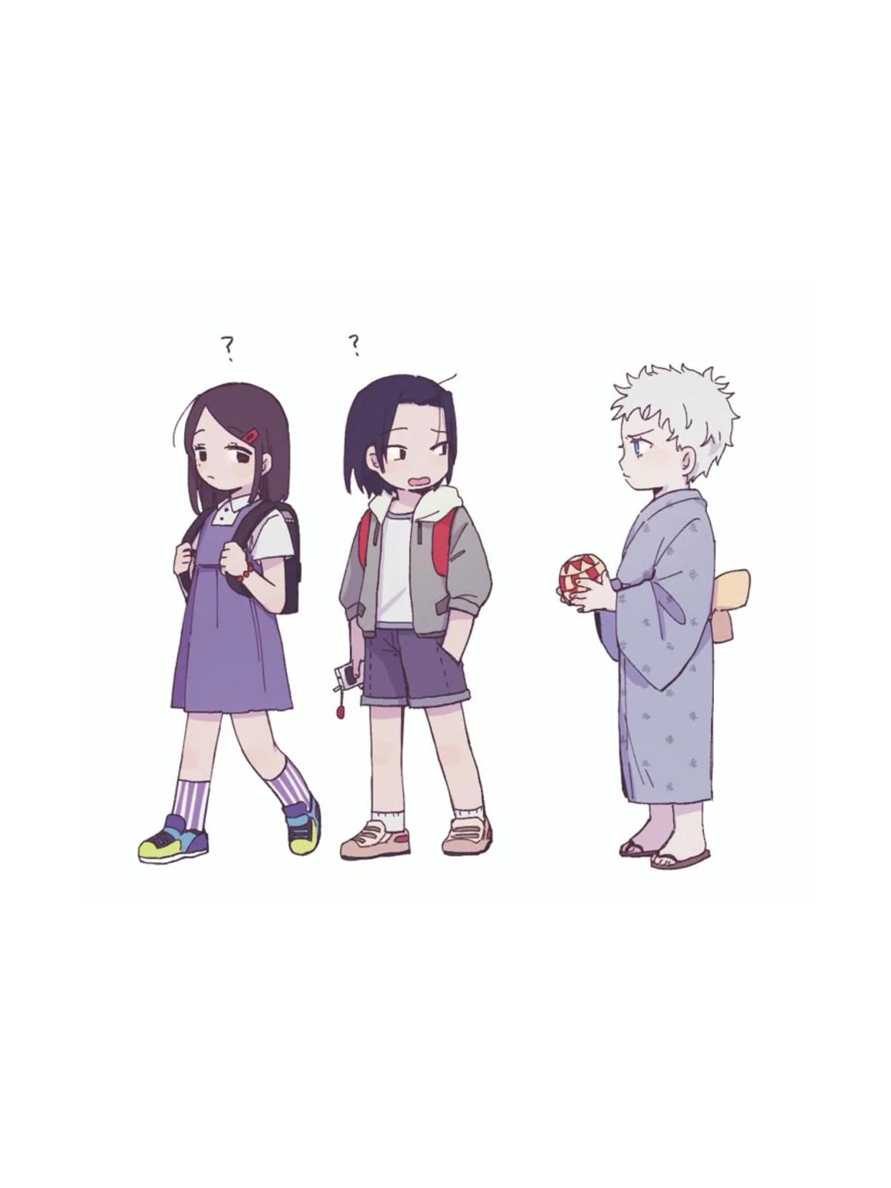 Satoru, Suguru e Shoko thumbnail