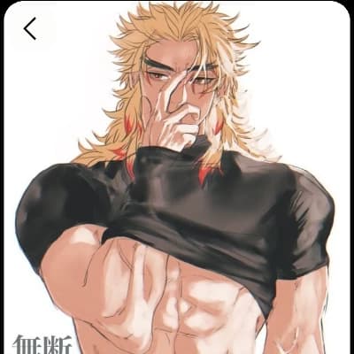 Kyojuro Rengoku thumbnail