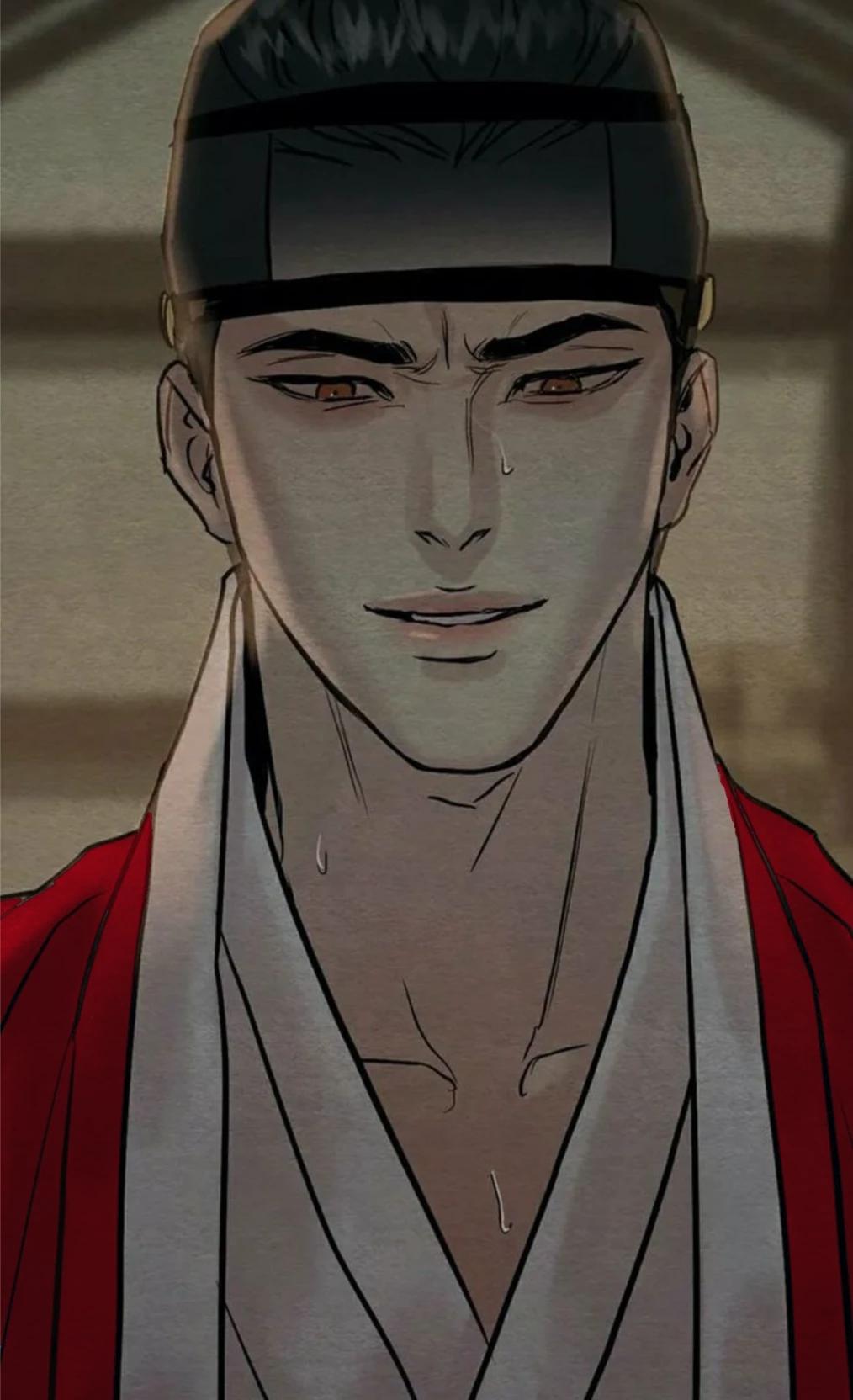 Emperor Lee Hyeonjong. thumbnail