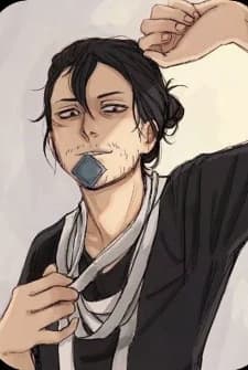 Villain Aizawa thumbnail