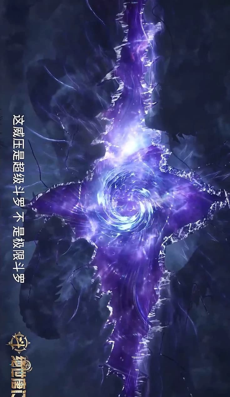 CRACK OF DIMENSION thumbnail