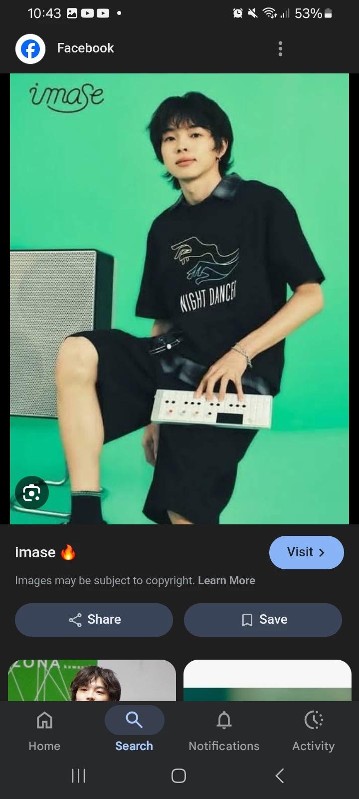Imase ❤️ (night dancer!) thumbnail