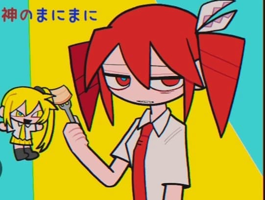 Kasane Teto thumbnail