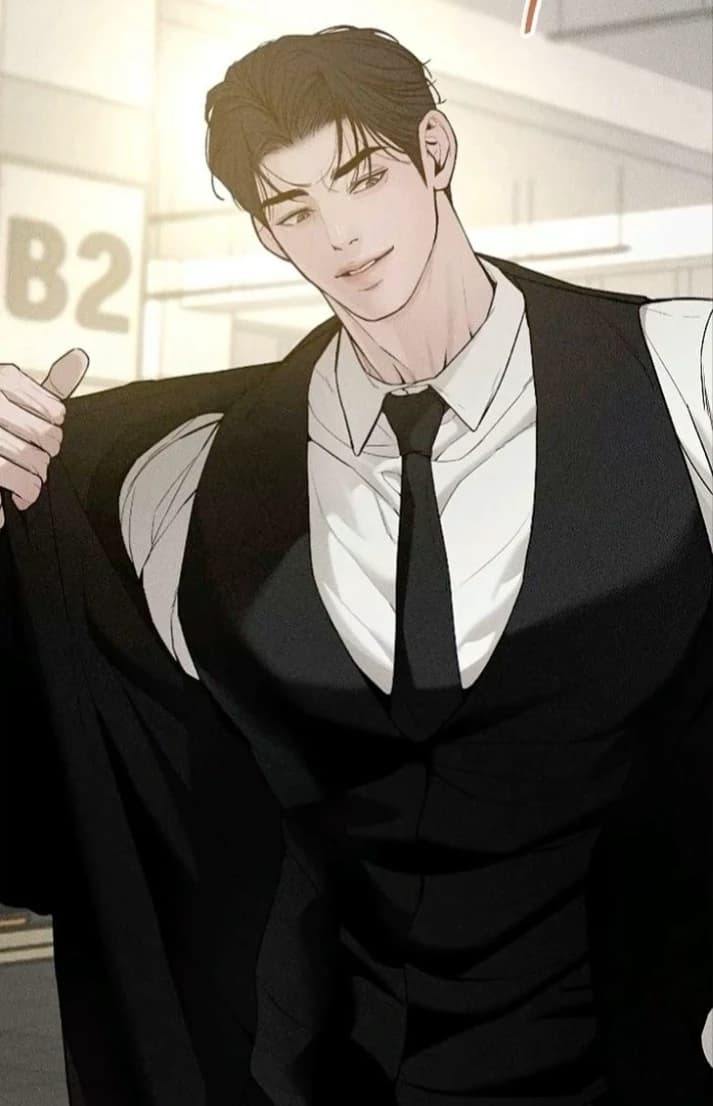 CEO beong- rang your uncle thumbnail