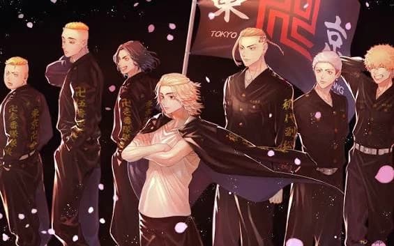 Tomar Gang thumbnail