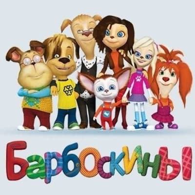 Rosa Barboskina thumbnail