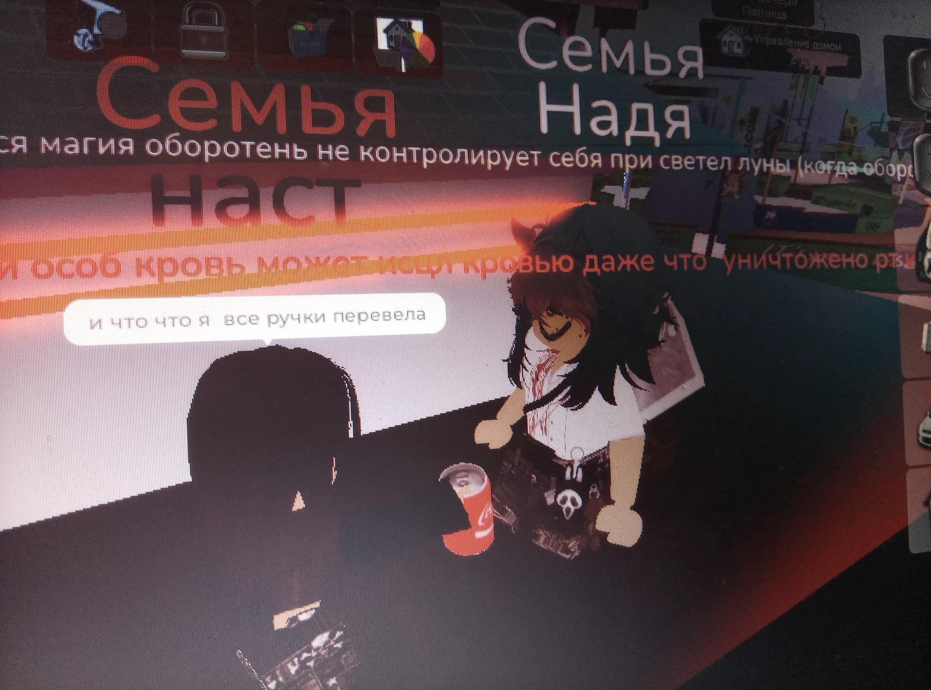 stesha thumbnail