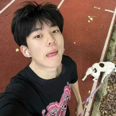 Niel thumbnail